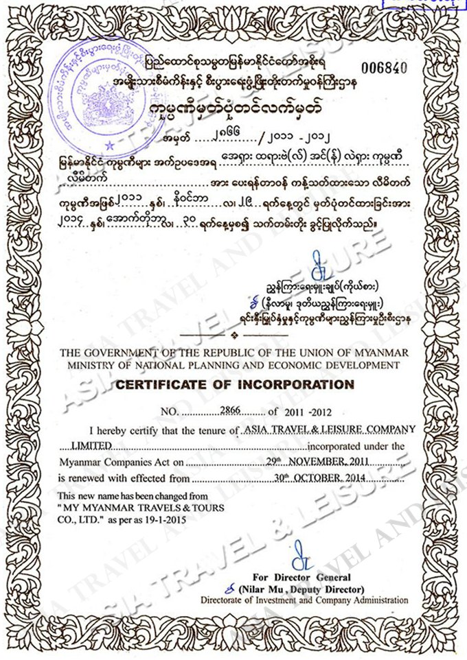 Company Licence Asia Travel & Leisure (Myanmar) Co., LTD