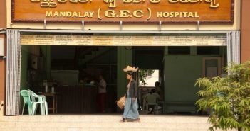 Hospitals in Mandalay, Myanmar