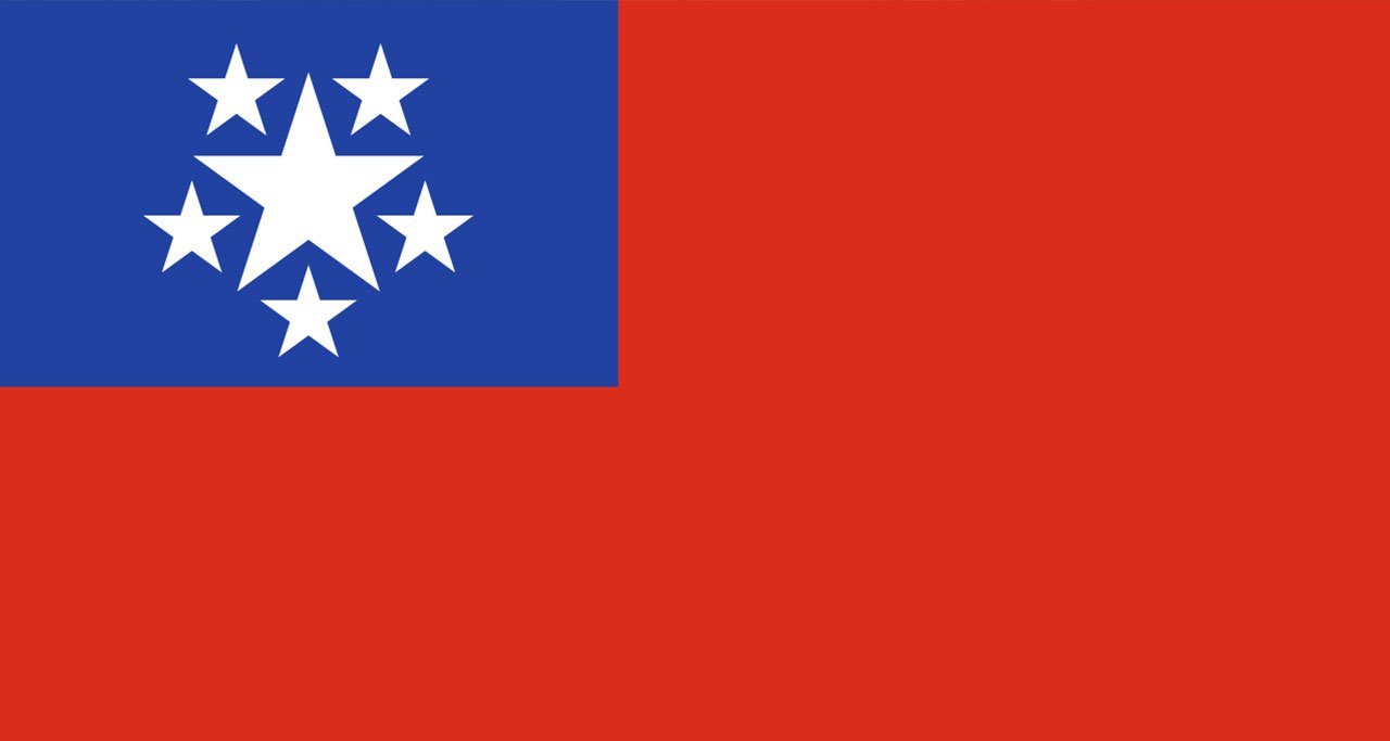 Flag of burma 1948 - 1974